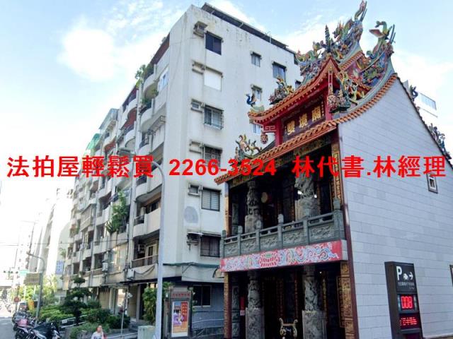 中山區法拍法拍屋-6
