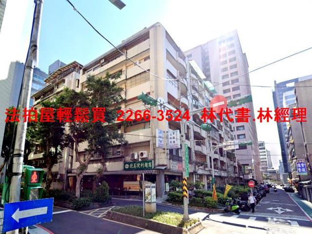 中山區法拍法拍屋-7