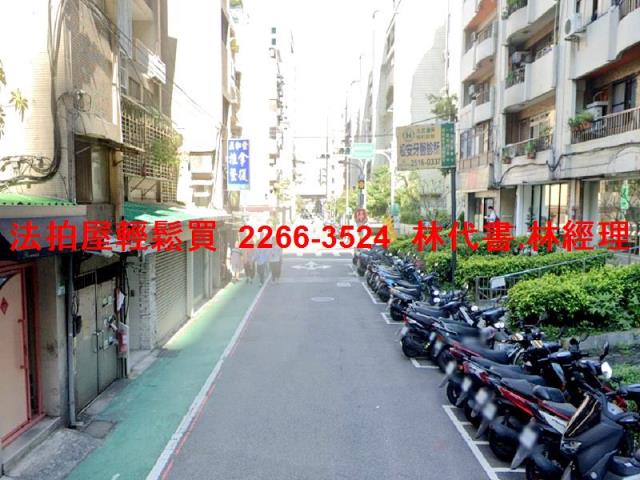 中山區法拍法拍屋-8