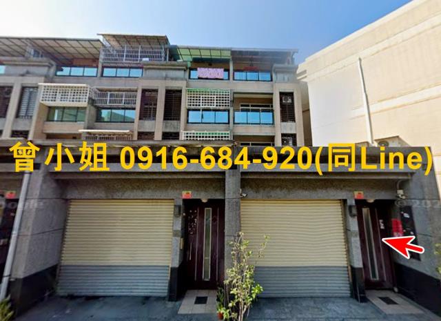 潮州鎮瑞昌街102號法拍屋專業代標保證金支票怎麼開法拍屋銀行