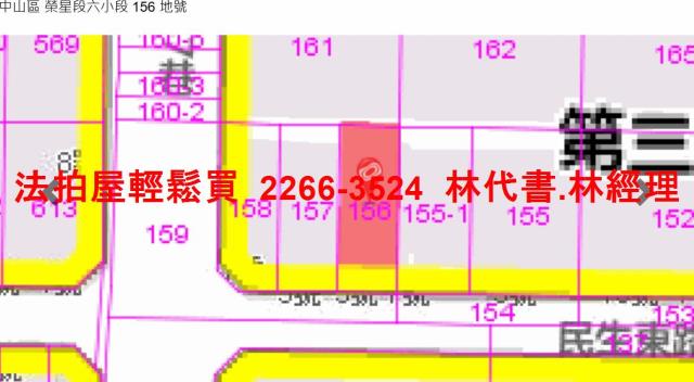 中山區拍賣法拍屋-9