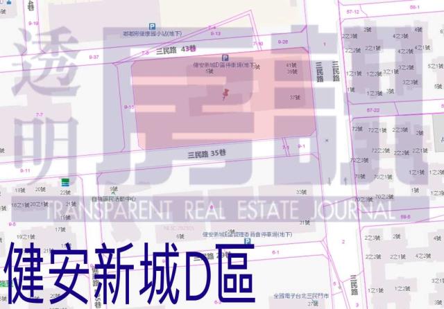 松山法拍屋拍賣-6