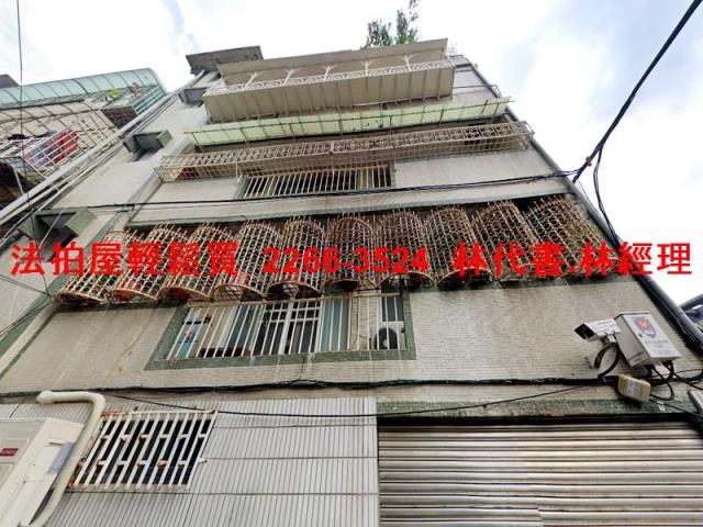 台北法拍屋法拍-2