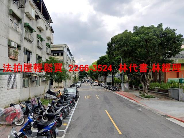 台北法拍屋法拍-4