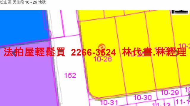 台北法拍屋法拍-8