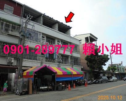 嘉義法拍法拍屋-3