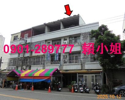 嘉義法拍法拍屋-4