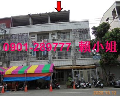 嘉義法拍法拍屋-5