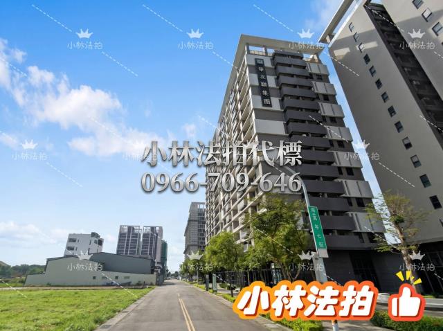 台南法拍大樓市安南區安中路一段台南第一社區大樓
