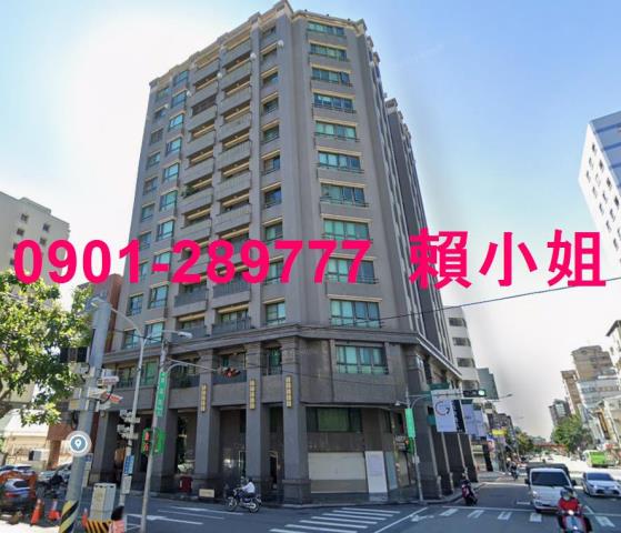 台中法拍屋法拍-1