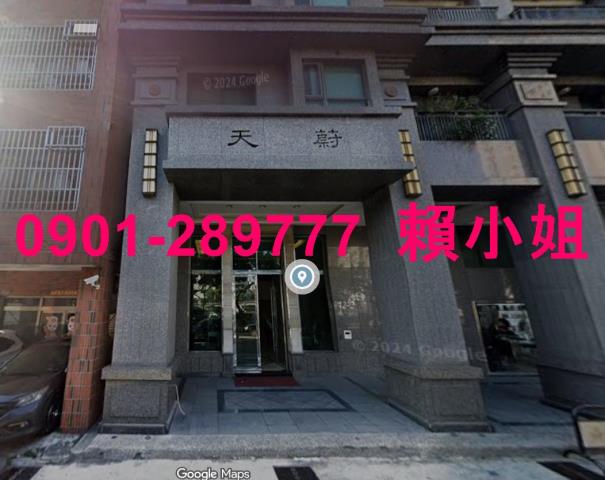 台中法拍屋法拍-2