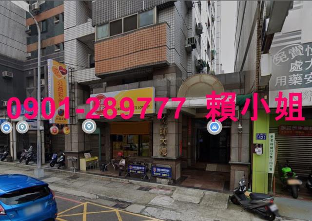 台中法拍屋法拍-2