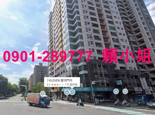 台中法拍屋法拍-4