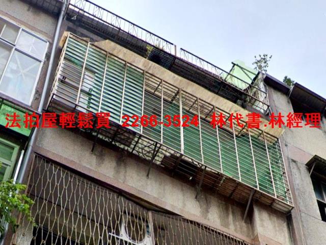 台北法拍屋法拍-1