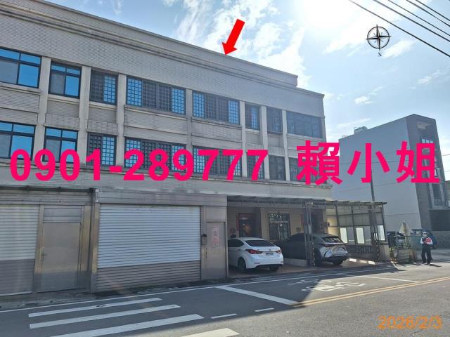 彰化法拍屋法拍-1