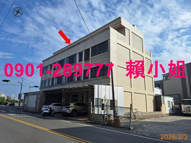 彰化法拍屋法拍-2