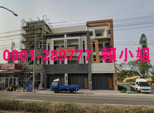 嘉義拍賣法拍屋-1