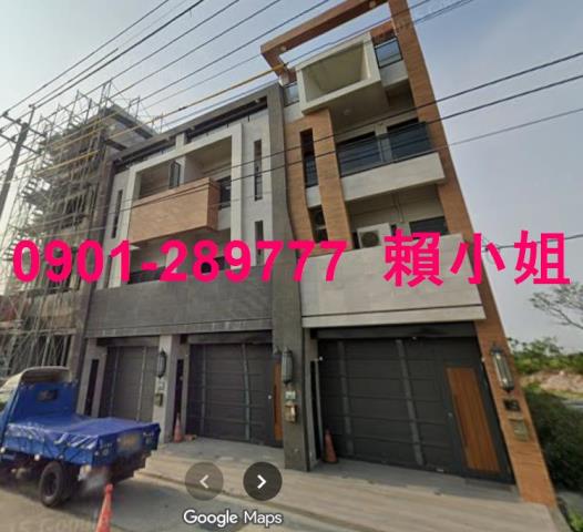 嘉義拍賣法拍屋-2