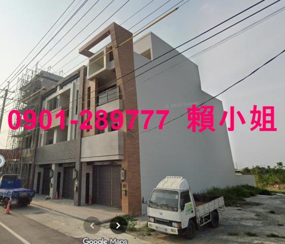 嘉義拍賣法拍屋-3