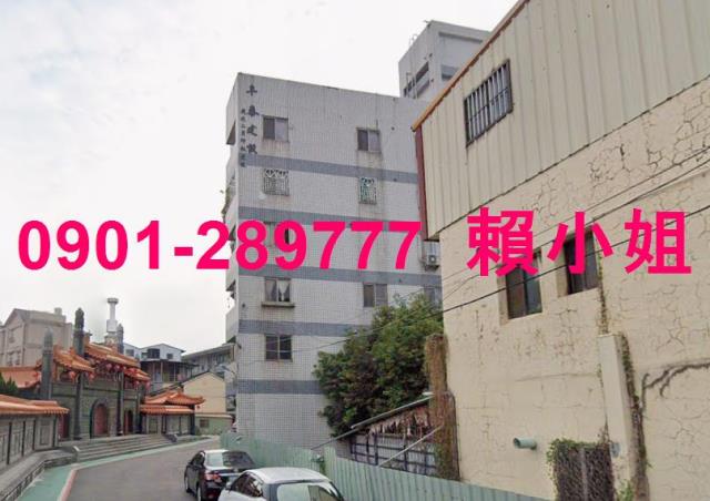 台中東勢法拍法拍屋-2