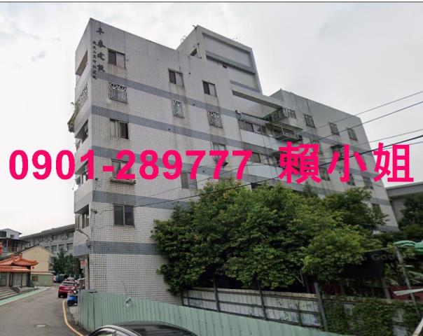 台中東勢法拍法拍屋-5