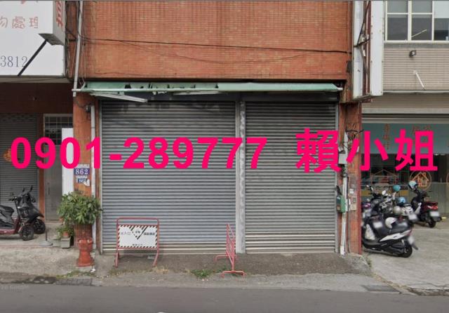台中太平法拍屋法拍-1