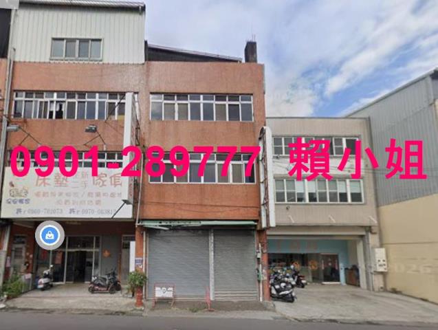 台中太平法拍屋法拍-2