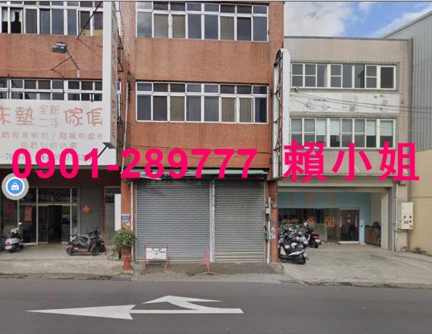 台中太平法拍屋法拍-3