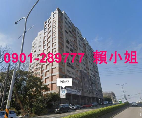 台中大肚拍賣法拍屋-2
