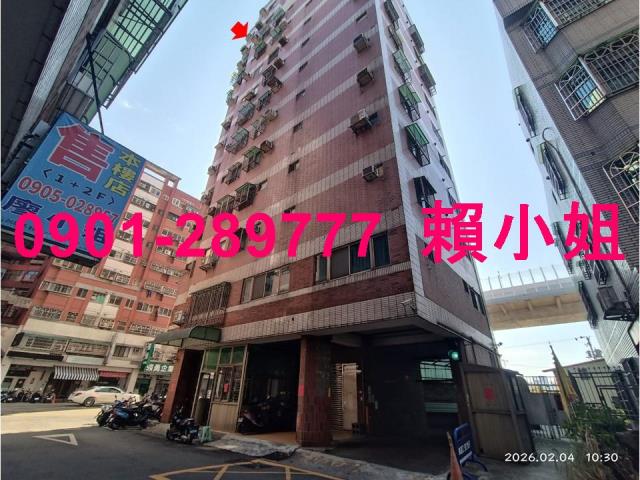 台中潭子法拍屋法拍-2