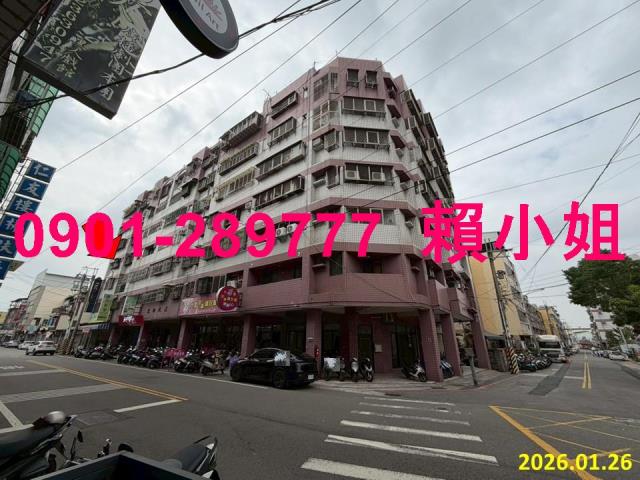 台中大里法拍屋法拍-1