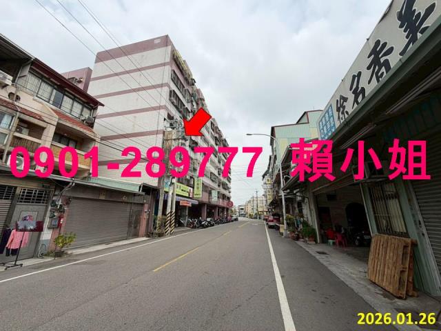 台中大里法拍屋法拍-2