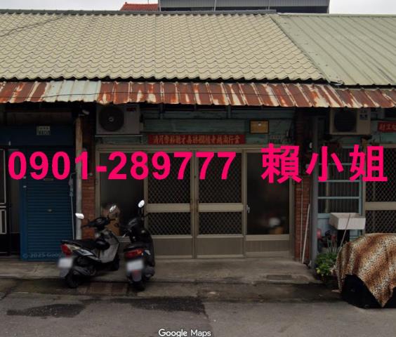 嘉義梅山法拍法拍屋-1