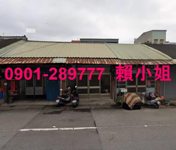 嘉義梅山法拍法拍屋-2