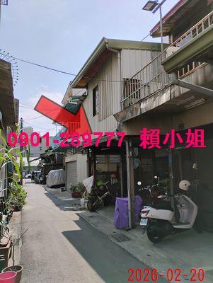 嘉義西區法拍法拍屋-3