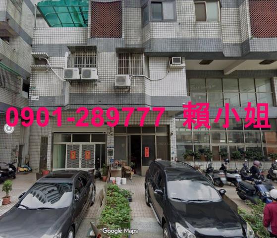 台中大雅法拍法拍屋-2