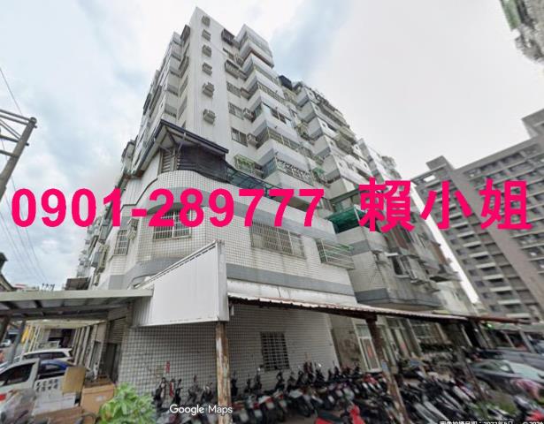 台中大雅法拍法拍屋-4
