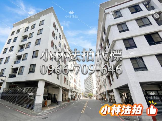 法拍屋專業代標保證金支票怎麼開法拍屋銀行貸款代墊不點交怎麼處
