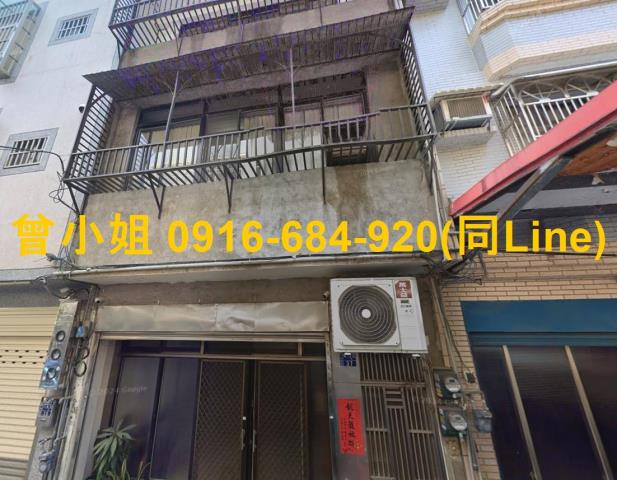 竹北法拍法拍屋-1