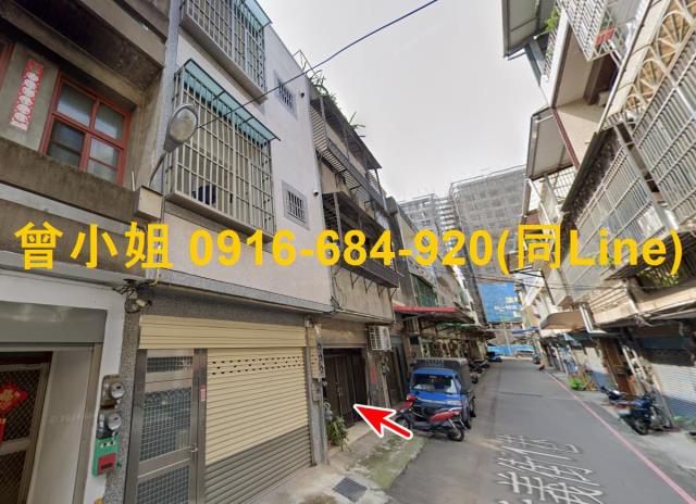 竹北法拍法拍屋-2