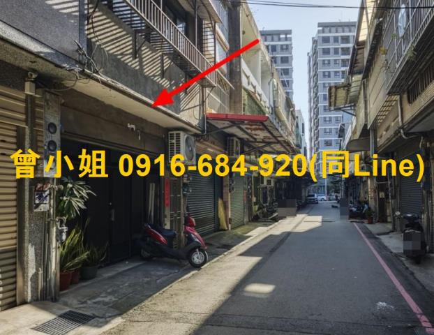 竹北法拍法拍屋-4