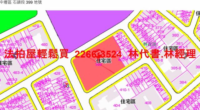 中壢法拍法拍屋-10