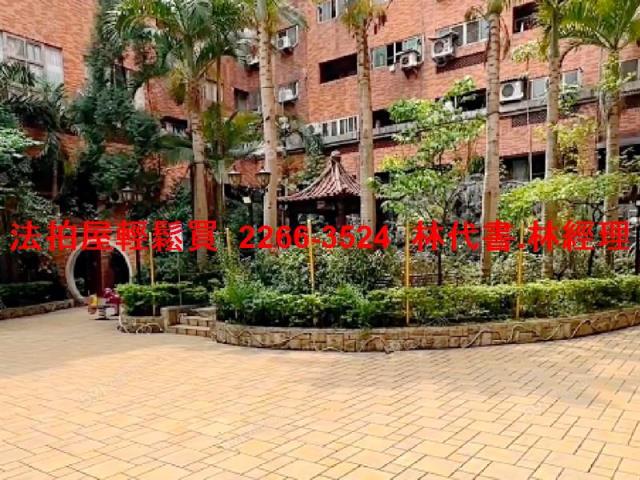 中壢法拍法拍屋-4
