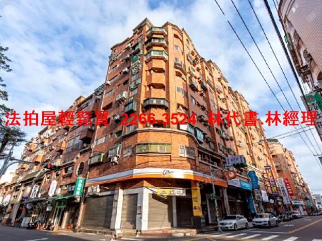 中壢法拍法拍屋-5