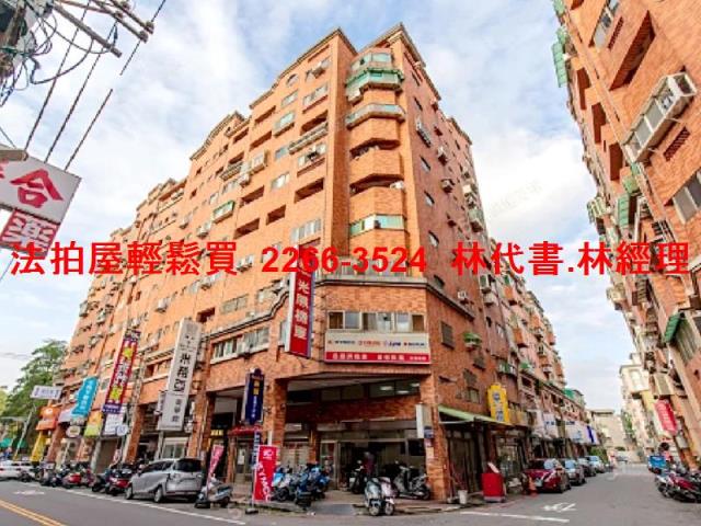 中壢法拍法拍屋-6