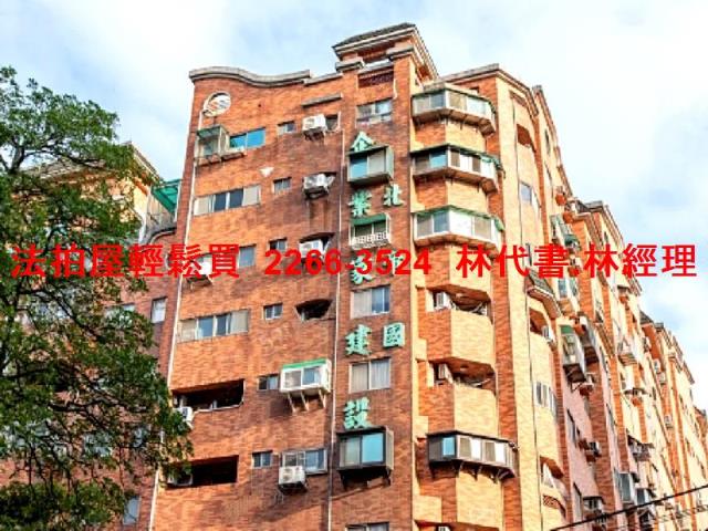 中壢法拍法拍屋-7