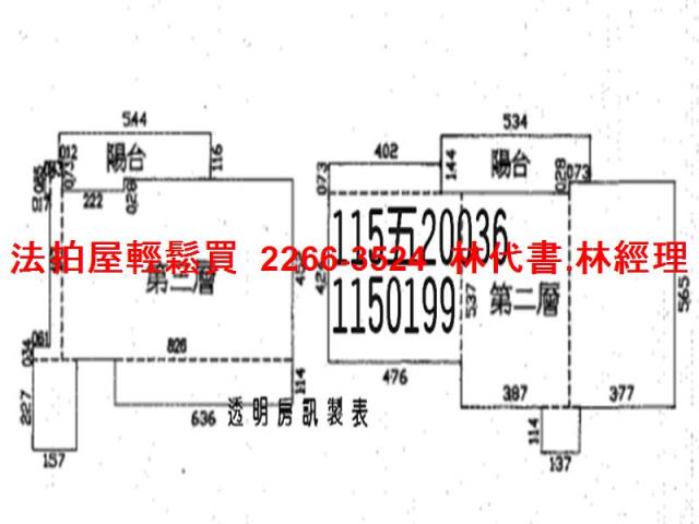 中壢法拍法拍屋-8