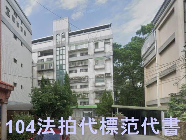 樹林法拍法拍屋-0