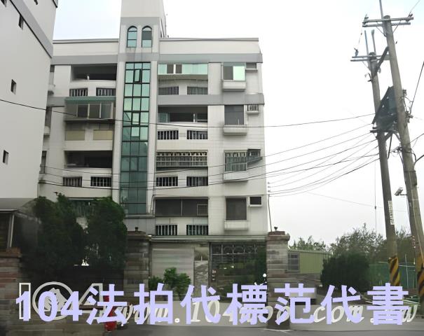 樹林法拍法拍屋-1