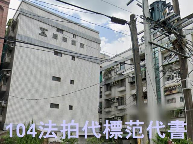 樹林法拍法拍屋-2